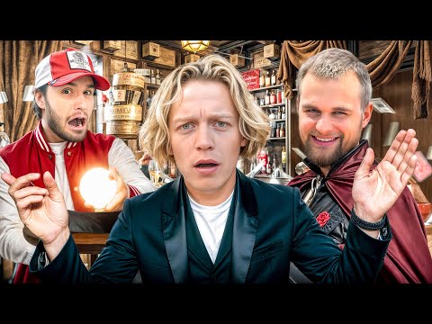 Видео: ЛЮТЫЙ ЗАВОВ В МАГАЗИНЕ МАГИИ🤣| СКУПИЛИ ПОЛ МАГАЗИНА