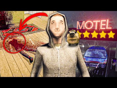 Видео: В ЭТОМ ОТЕЛЕ ПРОИСХОДИТ ЧТО-ТО СТРАННОЕ...😱 - The Motel