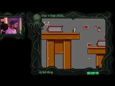 Видео: Пенсионерский стрим, несу 60 игр на Dendy