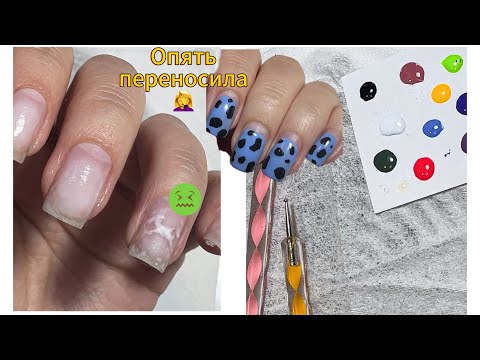 Видео: ЧТО МОЖЕТ ПРОИЗОЙТИ ВО ВРЕМЯ РАБОТЫ 😳🥺