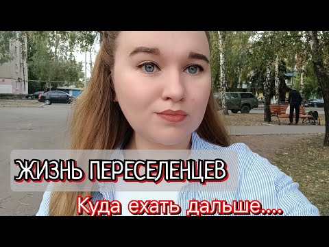 Видео: РЕШИЛА СОБРАТЬ ВЕЩИ/ МОТИВАЦИЯ НА УБОРКУ/ПОКУПКИ С АВРОРЫ 