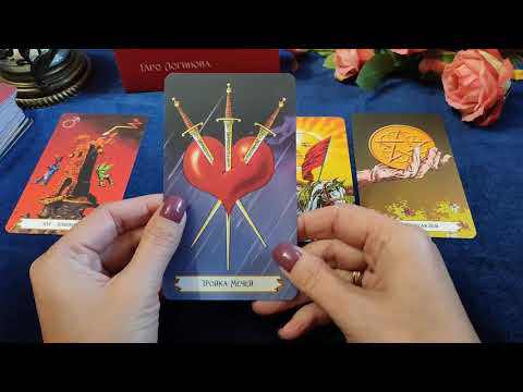 Видео: "ПЛОХИЕ"  карты на хороших позициях и "ХОРОШИЕ" карты на плохих позициях. Как правильно трактовать?