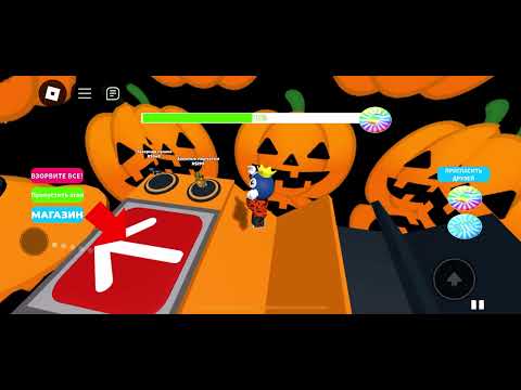 Видео: Halloween паркур в Roblox