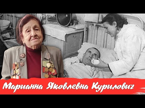 Видео: Блокадный Ленинград: жить и помнить.