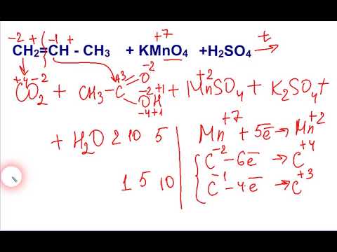 Видео: окисление алкенов в кислой среде