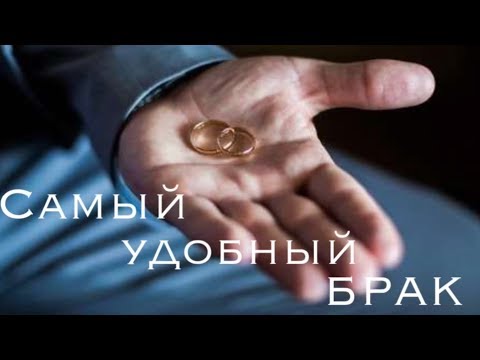 Видео: «Самый удобный брак» // Драко и Гермиона