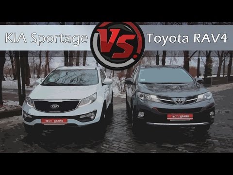 Видео: Сравнительный тест KIA Sportage 2014 vs Toyota RAV4