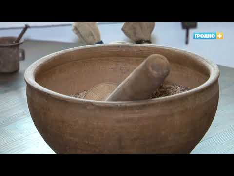 Видео: День в музее. Выпуск 4. Аптека-музей Гродно