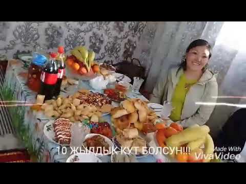 Видео: туп долон 10 жылдыктар