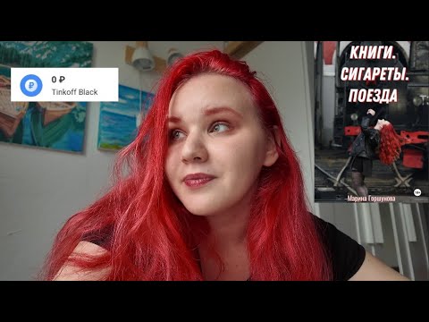 Видео: Заработок на писательтве и сколько можно заработать | Личный опыт