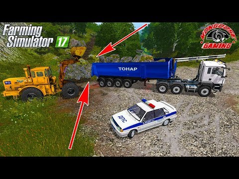 Видео: ДПС ПЕРЕКРЫЛИ ДОРОГУ! УБИРАЕМ ЗАВАЛ НА ДОРОГЕ С ПОМОЩЬЮ ТЯЖЕЛОЙ ТЕХНИКИ! FARMING SIMULATOR 17