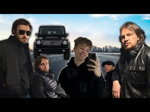 Видео: КОНФЛИКТ с БАГОЙ ИЗ-ЗА 200К! ВСТРЕТИЛ ХАЗЯЕВОВ!