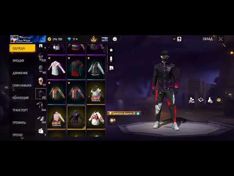 Видео: обзор аккаунта 😉🫳