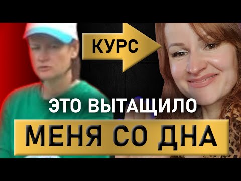 Видео: Как устроена реальность. Часть 1