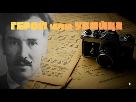 Видео: СЕМЁН ЗОЛОТАРЁВ: САМЫЙ ЗАГАДОЧНЫЙ ЧЕЛОВЕК ГРУППЫ ДЯТЛОВА