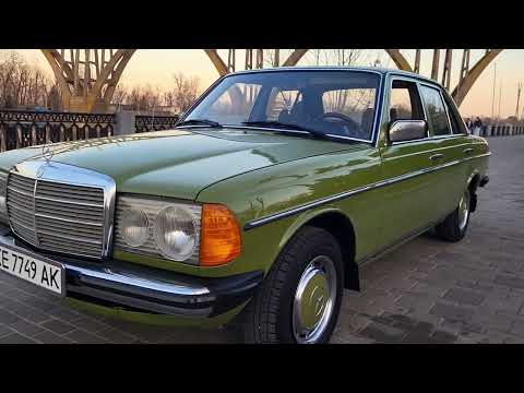 Видео: MERCEDES 123 DIESEL-2L   ПРОДАЖА-ДНЕПР ИДЕАЛ