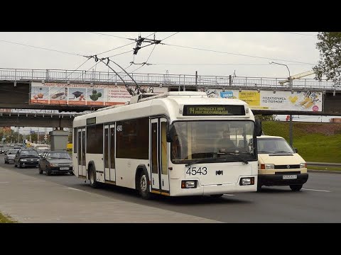 Видео: ИНФОРМАТОР ТРОЛЛЕЙБУСНОГО маршрута №14 Г.МИНСКА (ГОЛОС КРАПИНЕВИЧ + ДАНЧЕНКО)