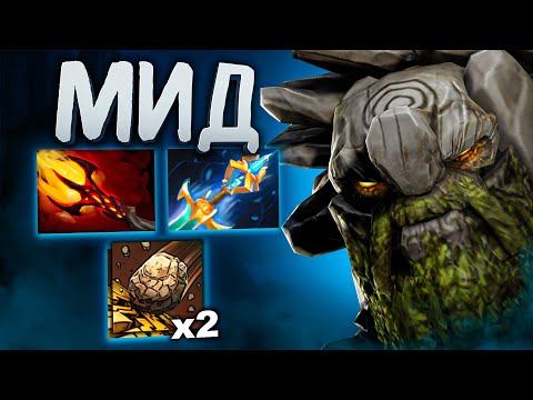 Видео: КОЛДУНСКИЙ КАМЕНЬ + ПРЕДСТАВЬ БАЙТОВОЕ НАЗВАНИЕ