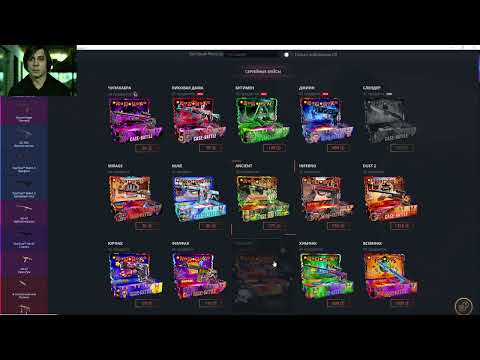 Видео: НАКОНЕЦ-ТО МНЕ УДАЛОСЬ ПРОКАЧАТЬ ДЕВЧОНКЕ ИНВЕНТ НА CASE-BATTLE | КЕЙС БАТЛ ВЫДАЧА