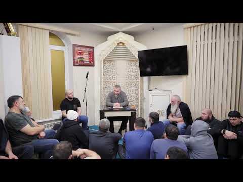 Видео: Хьэдис дерс. (509,510,511)