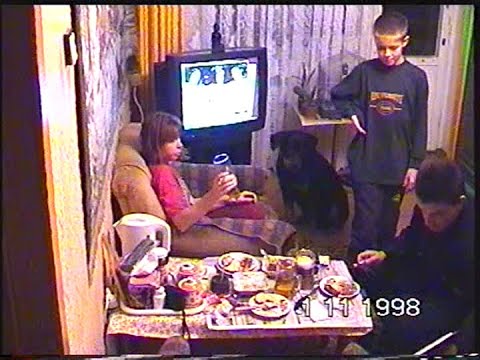 Видео: Шашлык Пиво Обычные Выходные 1998 год