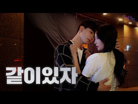 Видео: Женщина, которая всем сердце отдает