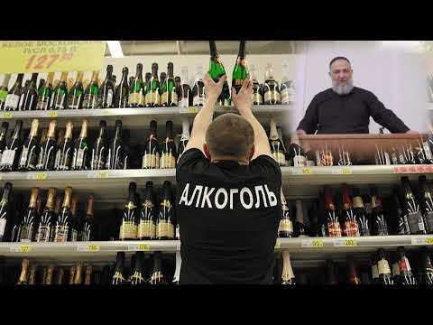 Видео: 10 01 2020 Люди шайтаны