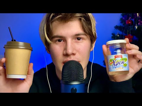 Видео: САМЫЙ БЫСТРЫЙ АСМР