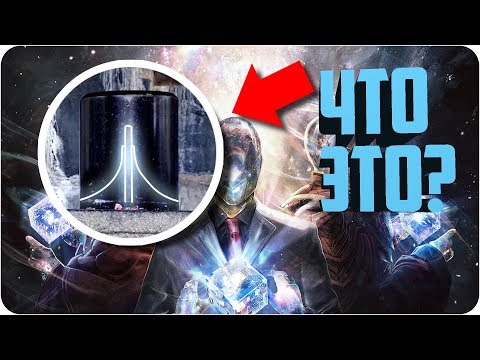Видео: АРТЕФАКТ ДРЕВНИХ КОТОРЫЙ ШОКИРОВАЛ УЧЕНЫХ, ЛИНГАМ - кристалл с данными или древний процессор?