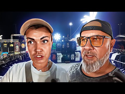 Видео: 🛍️ ПАТТАЙЯ: СЭКОНД ХЕНД с БРЕНДАМИ по НИЗКИМ ЦЕНАМ! 🇹🇭