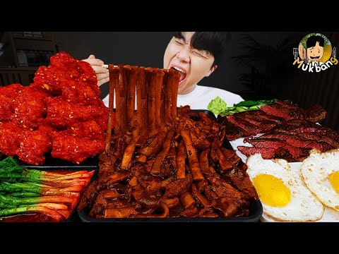 Видео: ASMR MUKBANG | Жареный цыпленок, стейк, лапша с черной фасолью, кимчи Корейская еда
