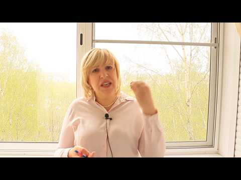 Видео: Фрустрация или почему я теряюсь перед неожиданностями