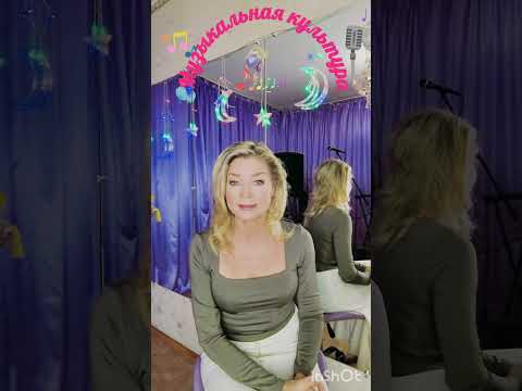 Видео: Музыкальная культура.