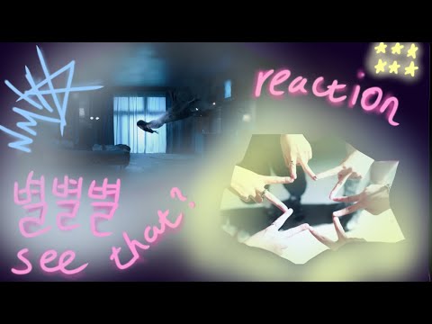 Видео: Реакция на клип NMIXX "별별별 (See that?)"