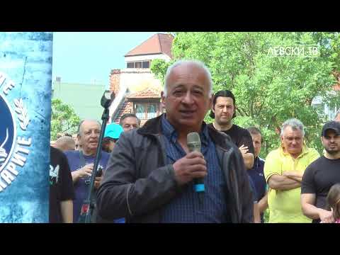 Видео: Петър Димитров