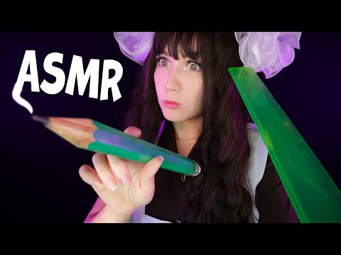 Видео: АСМР 📌 ТРИГГЕРЫ КАНЦЕЛЯРИЯ для 99,9%  МУРАШЕК ✂️📐 ASMR TRIGGERS STATIONERY