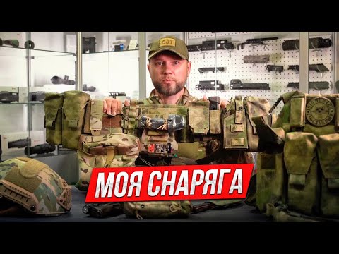 Видео: Мой плитник и боевой пояс