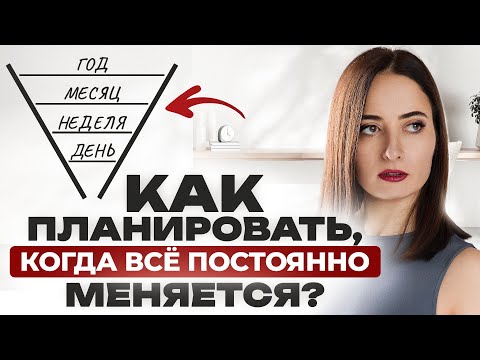 Видео: Это РАБОТАЕТ лучше любой мотивации | Всего ОДИН навык, который изменит всю вашу жизнь