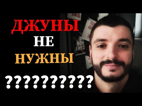 Видео: Почему Джуны не нужны. Причины почему тебя не  зовут на собеседование???
