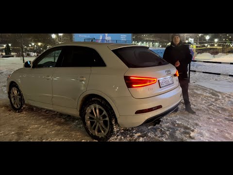 Видео: ТЕСТ ДРАЙВ AUDI Q3! НЕ экономичная ПОНТОРЕЗКА