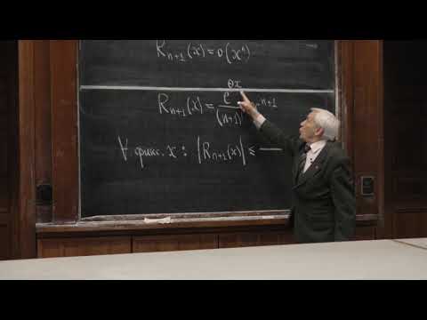Видео: Бутузов В.Ф. - Математический анализ. Часть 1 - 21. Исследование поведения функций, ч. 1