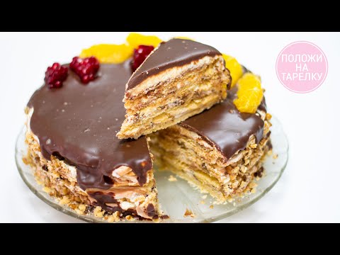 Видео: Торт МИШКА | Вкусный рецепт