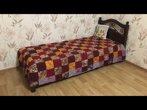 Видео: Переработка старых платьев, юбок и рубашек в покрывало, плед или одеяло Сохраняю память Берегу эколо