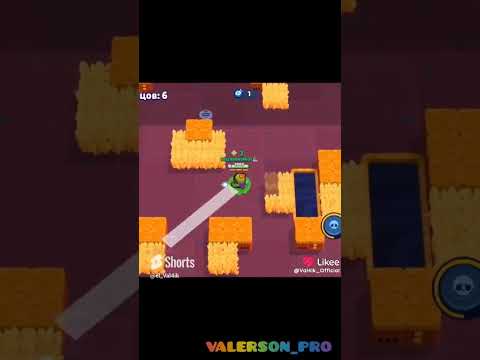 Видео: Мой старый ролик#актив #рекомендации #brawlstars #лайк