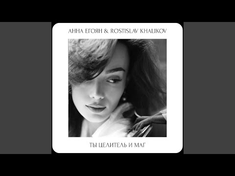 Видео: Есть женщины