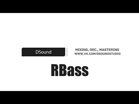 Видео: Расставим точки над Waves RBass. Новая рубрика.
