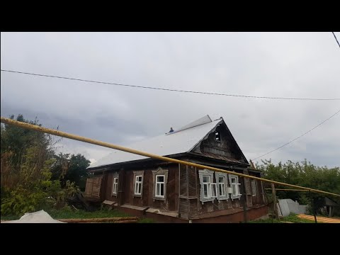 Видео: Делаем крышу!