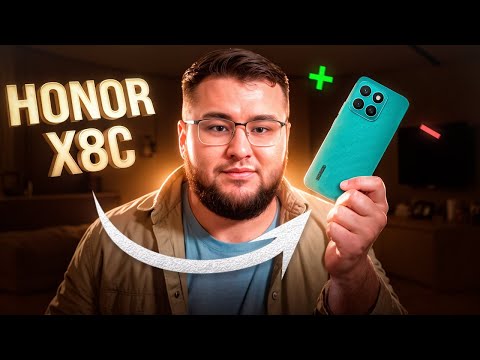 Видео: HONOR X8С - ПЛЮСЫ И МИНУСЫ! 🔥ОБЗОР