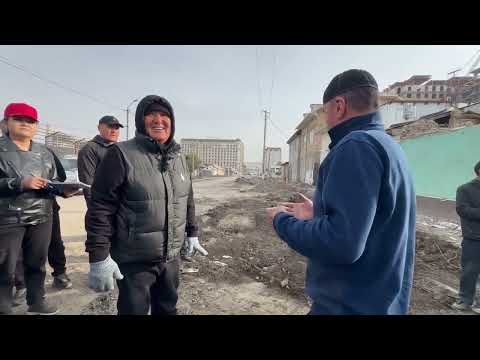 Видео: ✅ Мэр Жунусов көчөсүн кеңейтүү иштеринин жүрүшүн көрдү