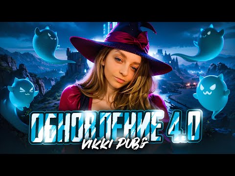 Видео: ПЯТНИЧНЫЙ ЧИЛЛ В ПАБГ МОБАЙЛ ❤️ PUBG MOBILE ❤️  #пабгмобайл  #shorts #пабг